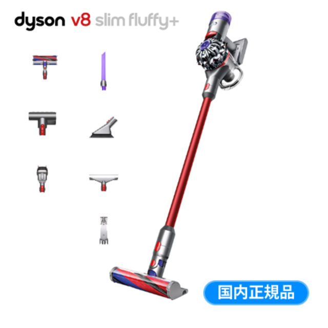 ダイソン dysonV8 Slim Fluffy+ SV10KSLMCOM | tradexautomotive.com