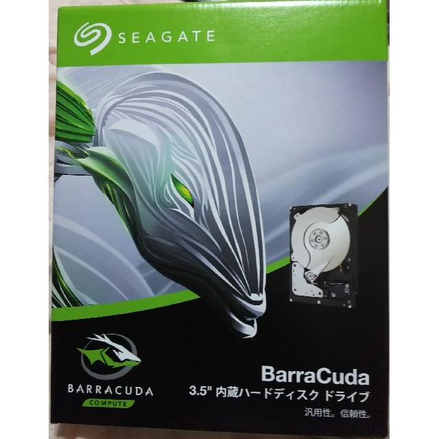 seagate ST8000DM004 内蔵HDD 8TB 未使用２台セットb