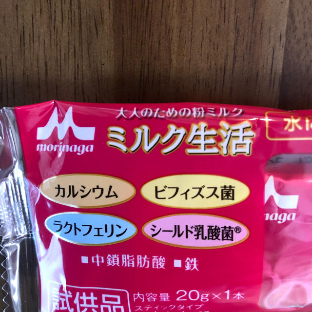 森永乳業(モリナガニュウギョウ)の大人のための粉ミルク　ミルク生活 4本 食品/飲料/酒の健康食品(その他)の商品写真