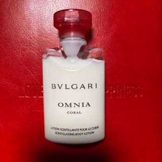 ブルガリ(BVLGARI)のBVLGARI  ボディクリーム(ボディローション/ミルク)