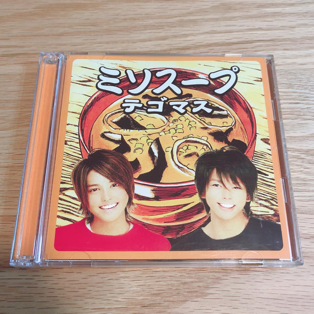 テゴマス ミソスープ テゴマス Dvd付き 初回限定の通販 By ୨୧ テゴマスならラクマ テゴマス ミソスープ テゴマス Dvd付き 初回限定の通販 By ୨୧ テゴマスならラクマ