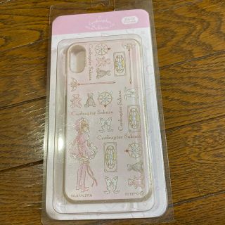 イッツデモ(ITS'DEMO)のカードキャプターさくら iPhoneケース(iPhoneケース)