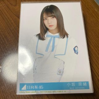 ケヤキザカフォーティーシックス(欅坂46(けやき坂46))の日向坂46 生写真　９２枚(女性アイドル)