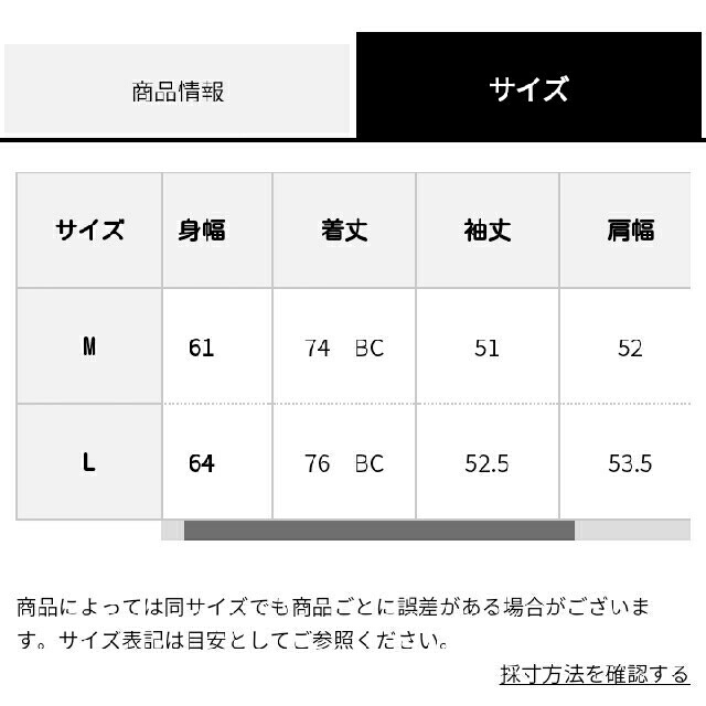 コーデュロイシャツ レディースのトップス(シャツ/ブラウス(長袖/七分))の商品写真