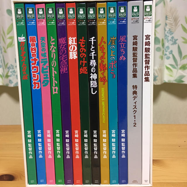 DVD▼実録 柳川組(4枚セット)1、2、3、外伝▽レンタル落ち 全4巻 極道 任侠