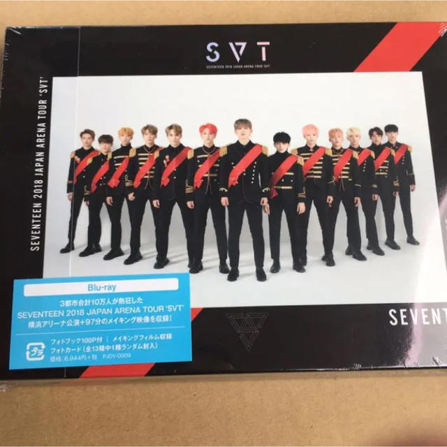SEVENTEEN JAPAN TOUR SVT Blu-rayHMV限定盤新品