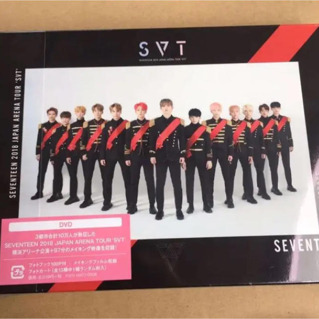 DVD/ブルーレイSEVENTEEN JAPAN TOUR SVT DVD HMV限定盤新品