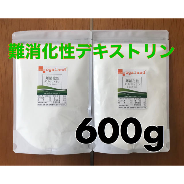 難消化性デキストリン 600g 食物繊維 コスメ/美容のダイエット(ダイエット食品)の商品写真