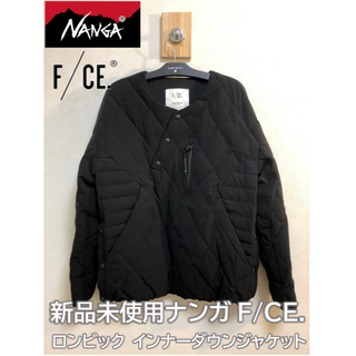 ナンガ(NANGA)の新品未使用★ナンガ F/CE ロンビック インナー ダウンジャケット NANGA(ダウンジャケット)