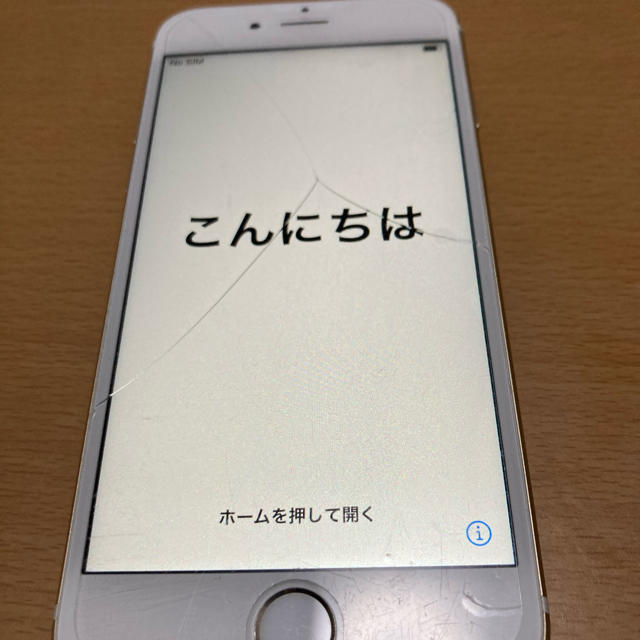 iPhone6s 32GB ゴールド SIMフリー