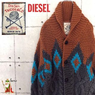 ディーゼル(DIESEL)の【激レア】ディーゼル DIESEL ニット カーディガン ケーブル編み　カウチン(カーディガン)