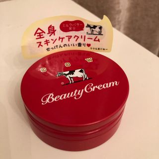 カウブランド(COW)の赤箱 ビューティクリーム 80g(ボディクリーム)