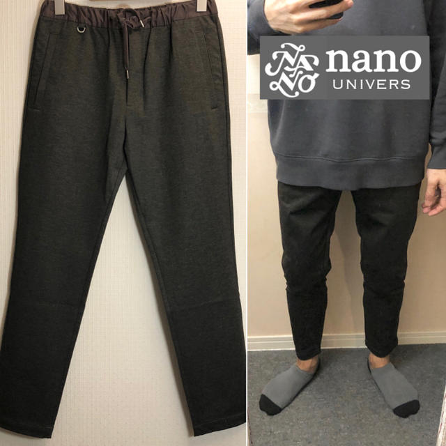 nano・universe(ナノユニバース)のnano universナノユニバースイージーパンツカジュアルパンツスキニー メンズのパンツ(その他)の商品写真