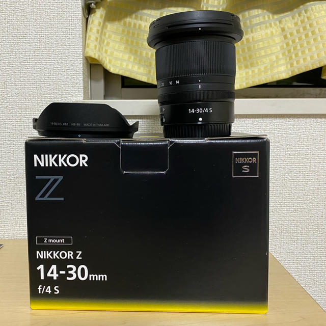 Nikon - NIKKOR Z 14-30mm F4 S