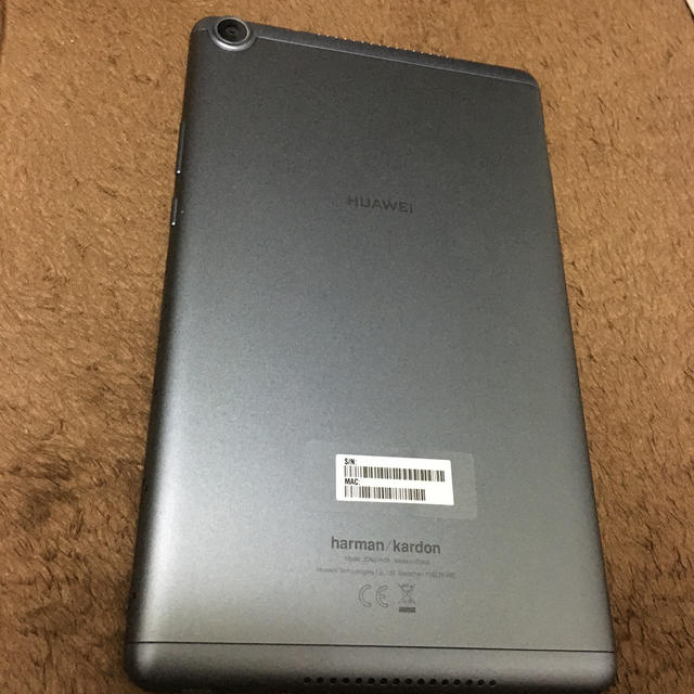 HUAWEI MediaPad M5 lite 8 Wi-Fiモデル 8インチ 1