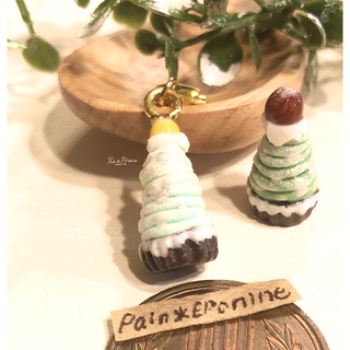 【ブルー】きらめくクリスマスツリーモンブランチャームorストラップ(キーホルダー/ストラップ)