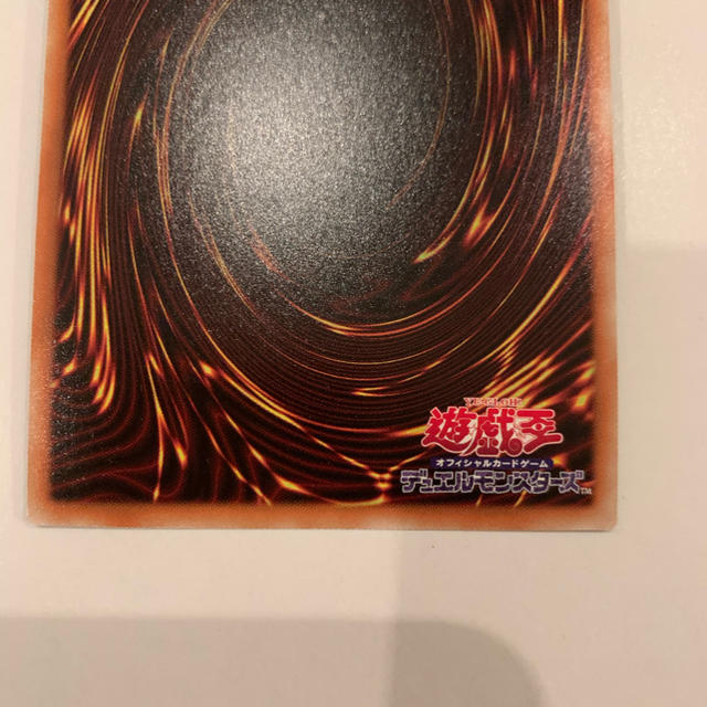 本日最終 PSA鑑定出します 遊戯王 ブラックマジシャンガール 20th 本日最終 PSA鑑定出します 遊戯王 ブラックマジシャンガール 20th