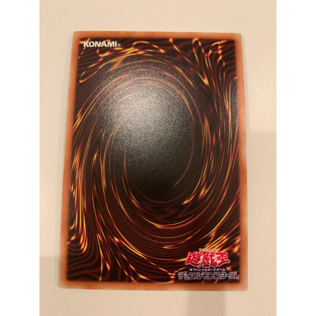 本日最終 PSA鑑定出します 遊戯王 ブラックマジシャンガール 20th 本日最終 PSA鑑定出します 遊戯王 ブラックマジシャンガール 20th