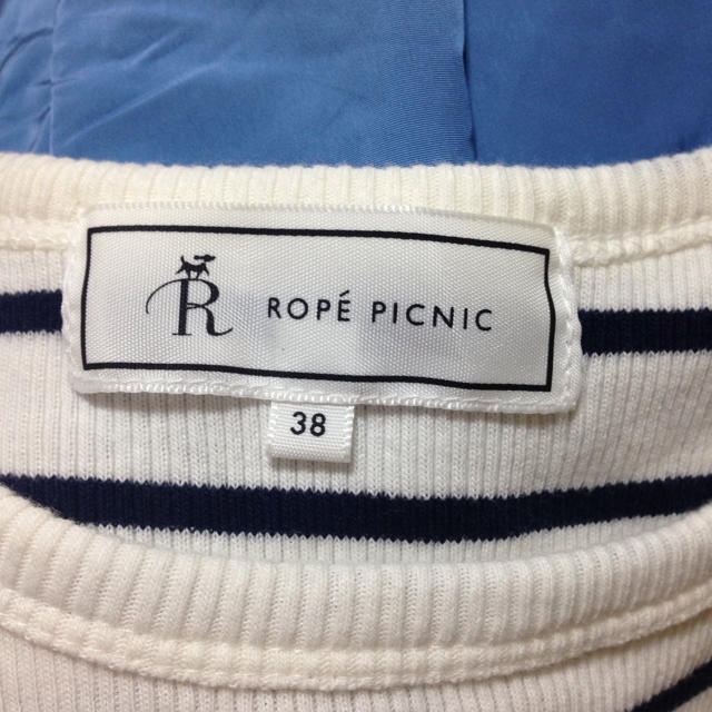 Rope' Picnic(ロペピクニック)のロペピクニック ボーダーワンピ レディースのワンピース(ひざ丈ワンピース)の商品写真