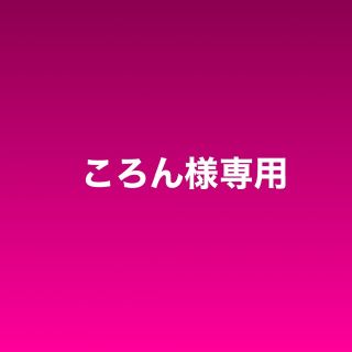 Stray Kids トレカ　2枚セット(アイドルグッズ)