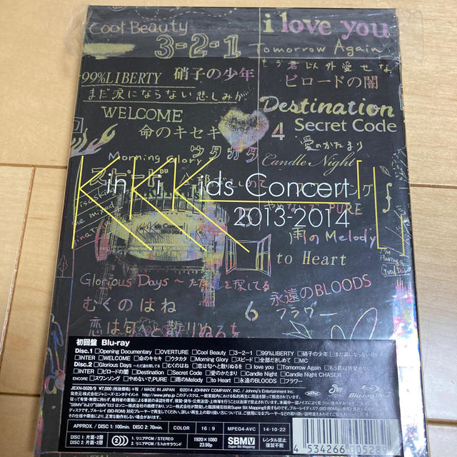 KinKi Kids 2013-2014「L」Blu-ray 初回盤 1