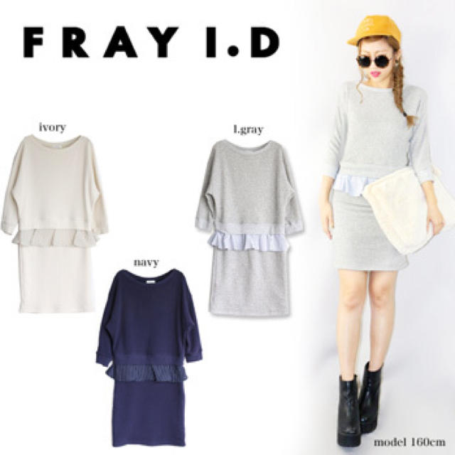 FRAY I.D(フレイアイディー)のFRAY Ｉ.Dスウェットワンピース レディースのワンピース(ひざ丈ワンピース)の商品写真