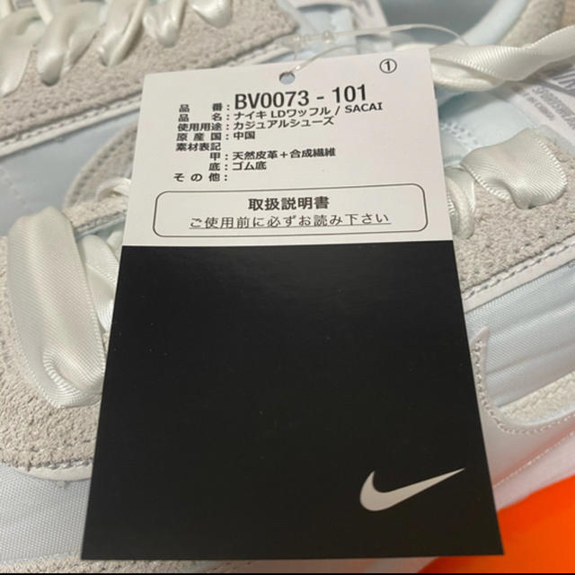 NIKE(ナイキ)のSacai × Nike LD Waffle  メンズの靴/シューズ(スニーカー)の商品写真