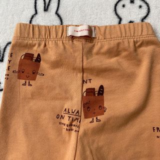 コドモビームス(こども ビームス)のtinycottons レギンス フレンドリー バッグ(パンツ)