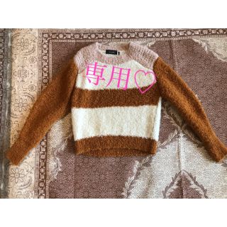 イザベルマラン(Isabel Marant)のイザベルマラン♡美品♡モコモコセーター♡(ニット/セーター)