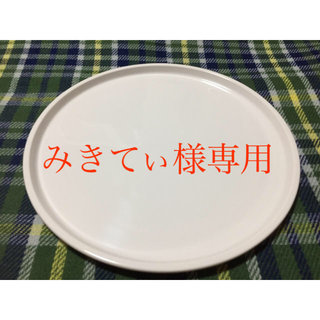 ヒタチ(日立)の日立 オーブンレンジ ターンテーブル用丸皿(電子レンジ)