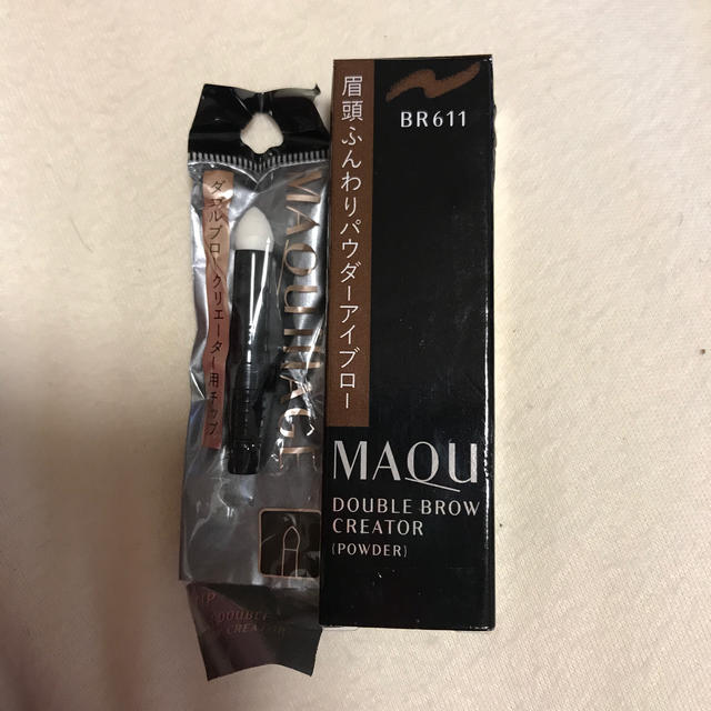 MAQuillAGE(マキアージュ)のマキアージュダブルブロークリエーターパウダーBR611 コスメ/美容のベースメイク/化粧品(アイブロウペンシル)の商品写真