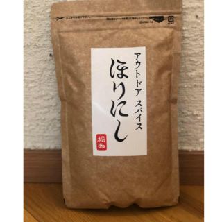 アウトドアスパイス ほりにし 詰め替え用300g(調味料)