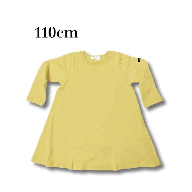 新品 未使用 子供服 女の子 ロングtシャツワンピース イエロー サイズ110の通販 By Ttft ラクマ