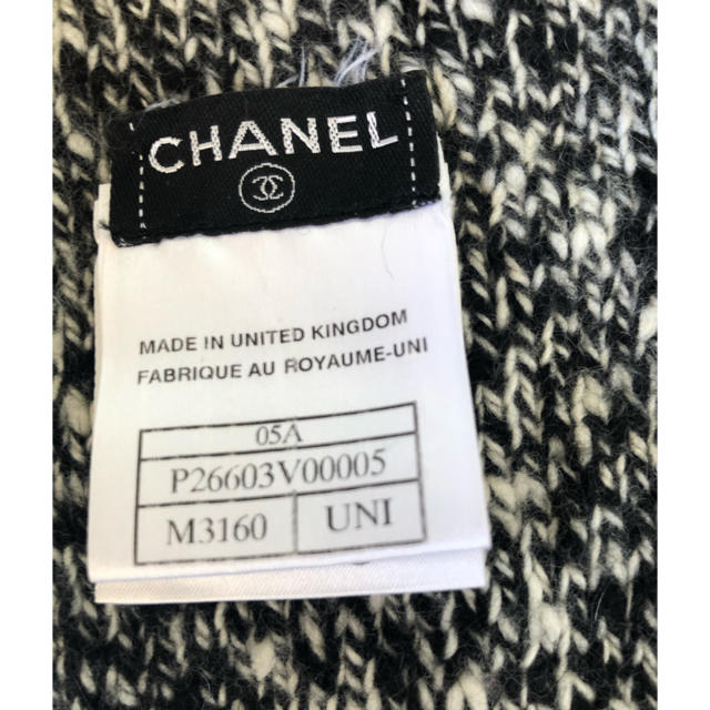 CHANEL - シャネル ロゴカシミヤマフラーの通販 by konty|シャネル