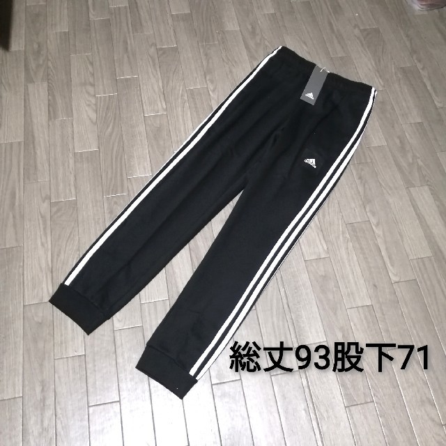 adidas(アディダス)の新品　adidas　ジョガーパンツ　BLACK レディースのトップス(トレーナー/スウェット)の商品写真