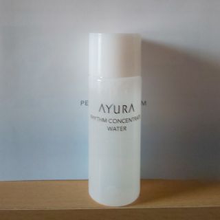 アユーラ(AYURA)の☆ゆき様専用☆ AYURA 【サンプル】リズムコンセントレートウォーター30ml(化粧水/ローション)