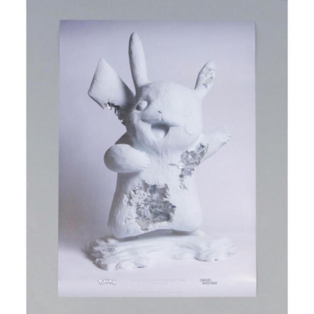 DANIEL ARSHAM × POKÉMON × 2G ポスター　ピカチュウ