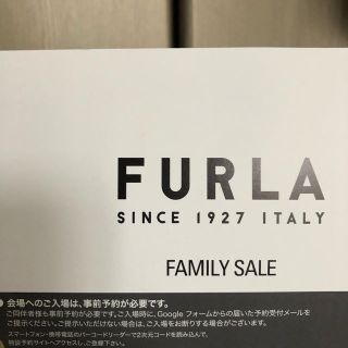 フルラ(Furla)の即発送可能！　フルラ  ファミリーセール　FURLA(ショッピング)