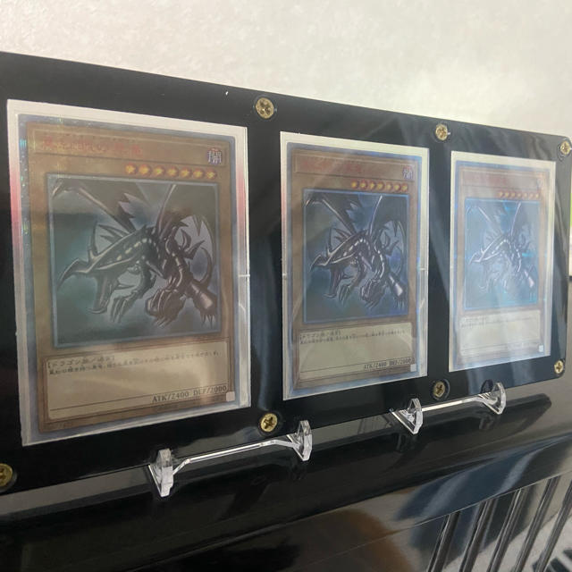 【格安saleスタート】 遊戯王 - 真紅眼の黒竜 20thシークレット レッドアイズ シングルカード 【格安saleスタート】 遊戯王 - 真紅眼の黒竜 20thシークレット レッドアイズ シングルカード