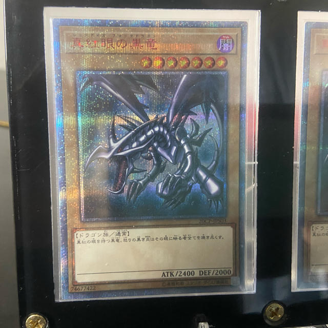 遊戯王 レッドアイズ の通販 by shop inverse|ユウギオウならラクマ - 真紅眼の黒竜 20thシークレット 国産HOT