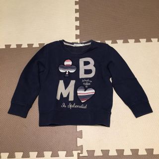 ビームス(BEAMS)のビームス  トレーナー　90(Tシャツ/カットソー)