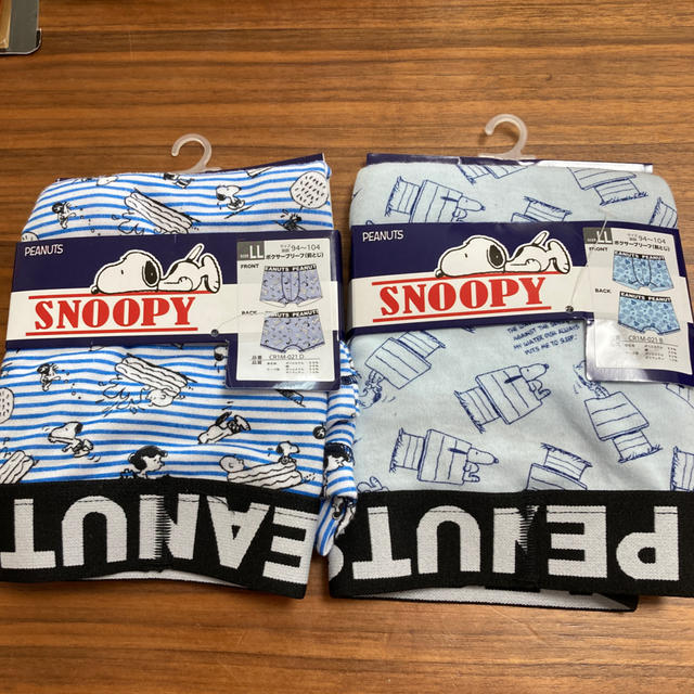 SNOOPY(スヌーピー)の新品未使用 スヌーピー ボクサーブリーフ  前とじ LL2枚セット　   メンズのアンダーウェア(ボクサーパンツ)の商品写真