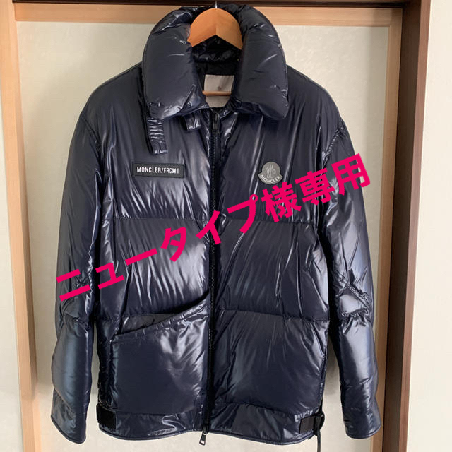 MONCLER  FRAGMENT HANTIUM GIUBBOTTO ネイビー