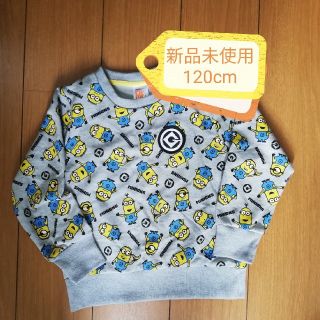 ミニオン(ミニオン)のミニオン　トレーナー(Tシャツ/カットソー)