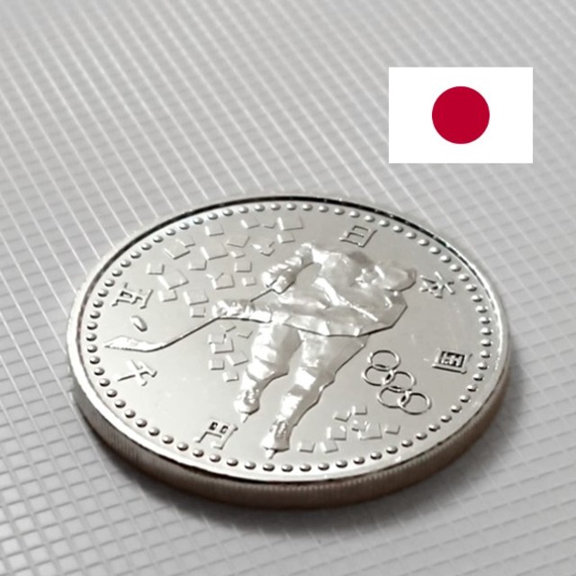 日本 銀貨 5000円 長野オリンピック １枚
