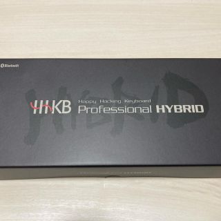 フジツウ(富士通)のR様専用　HHKB Professional HYBRID Type-S (PC周辺機器)