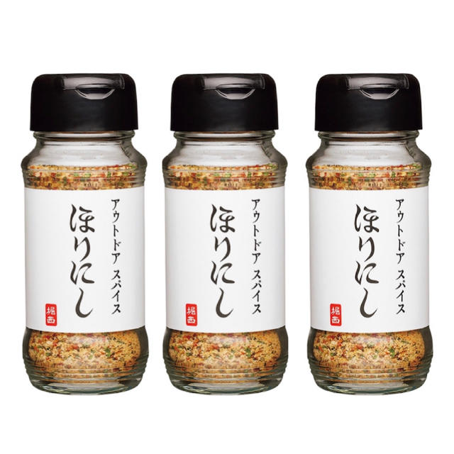 【新品未開封】ほりにし 堀西 アウトドア スパイス　3本セット 食品/飲料/酒の食品(調味料)の商品写真