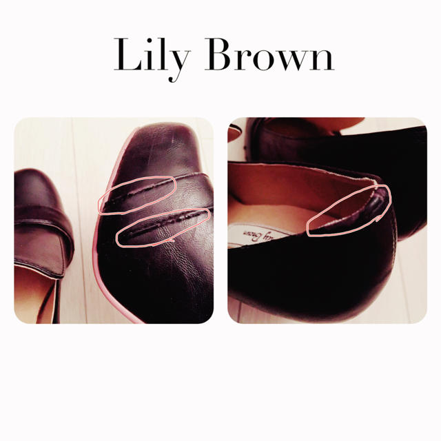 Lily Brown(リリーブラウン)のローファー/パンプス レディースの靴/シューズ(ハイヒール/パンプス)の商品写真