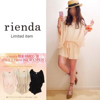 リエンダ(rienda)の♡riendaOPEN限定ロンパース♡(オールインワン)