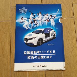 ヨコハマディーエヌエーベイスターズ(横浜DeNAベイスターズ)の横浜ベイスターズ　クリアホルダー(記念品/関連グッズ)